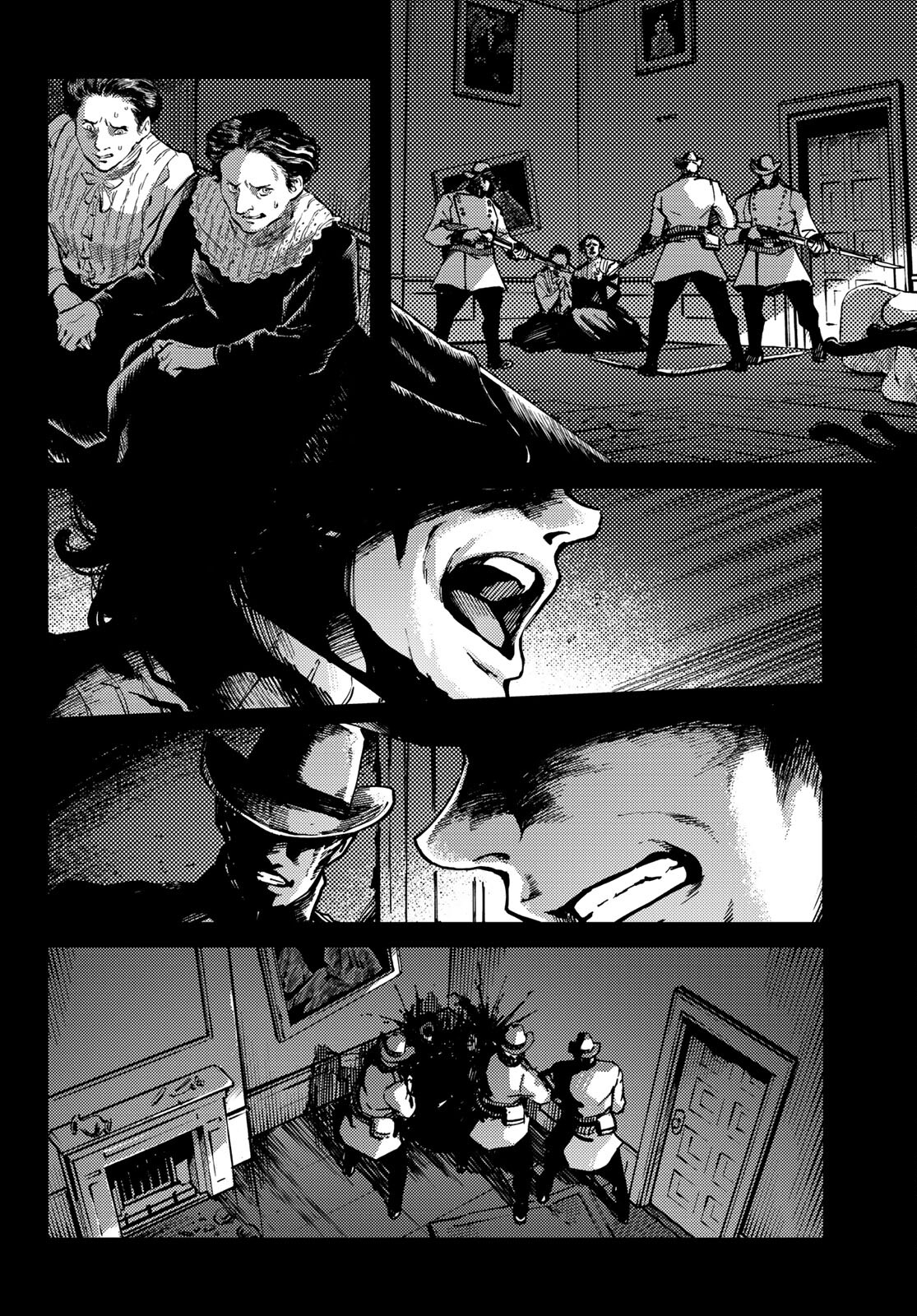 かつて神だった獣たちへ 第77話 - Page 4