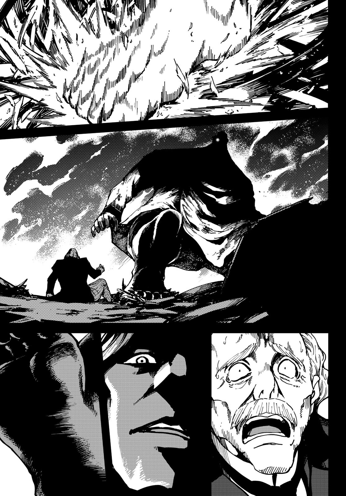 かつて神だった獣たちへ 第77話 - Page 5