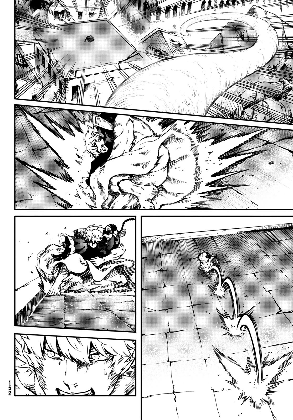 かつて神だった獣たちへ 第84話 - Page 4