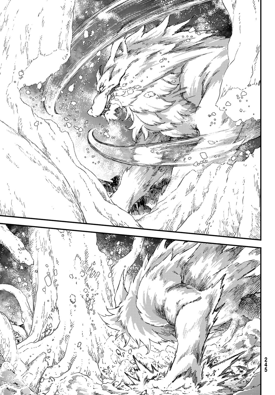 かつて神だった獣たちへ 第86話 - Page 9