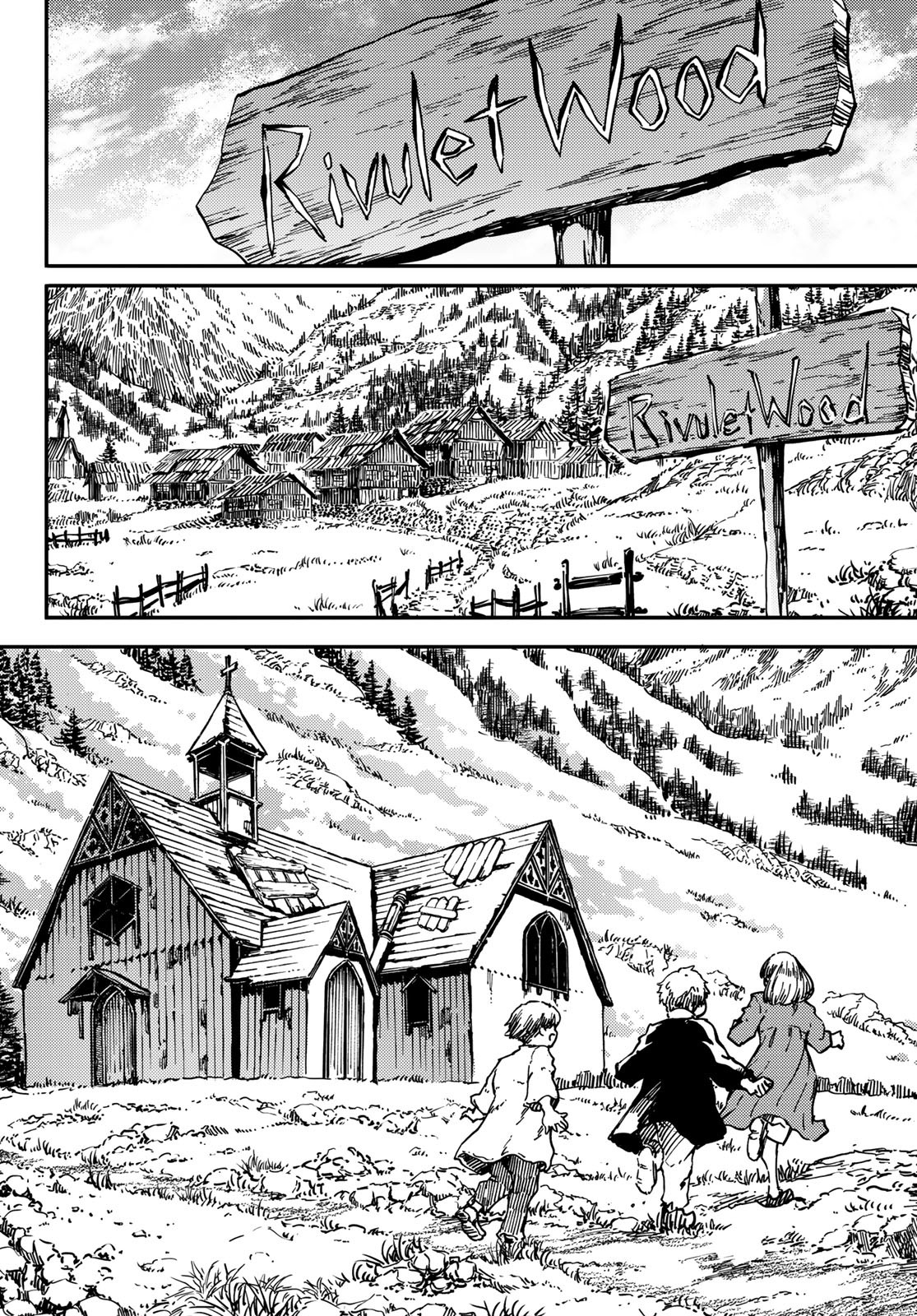 かつて神だった獣たちへ 第87話 - Page 23