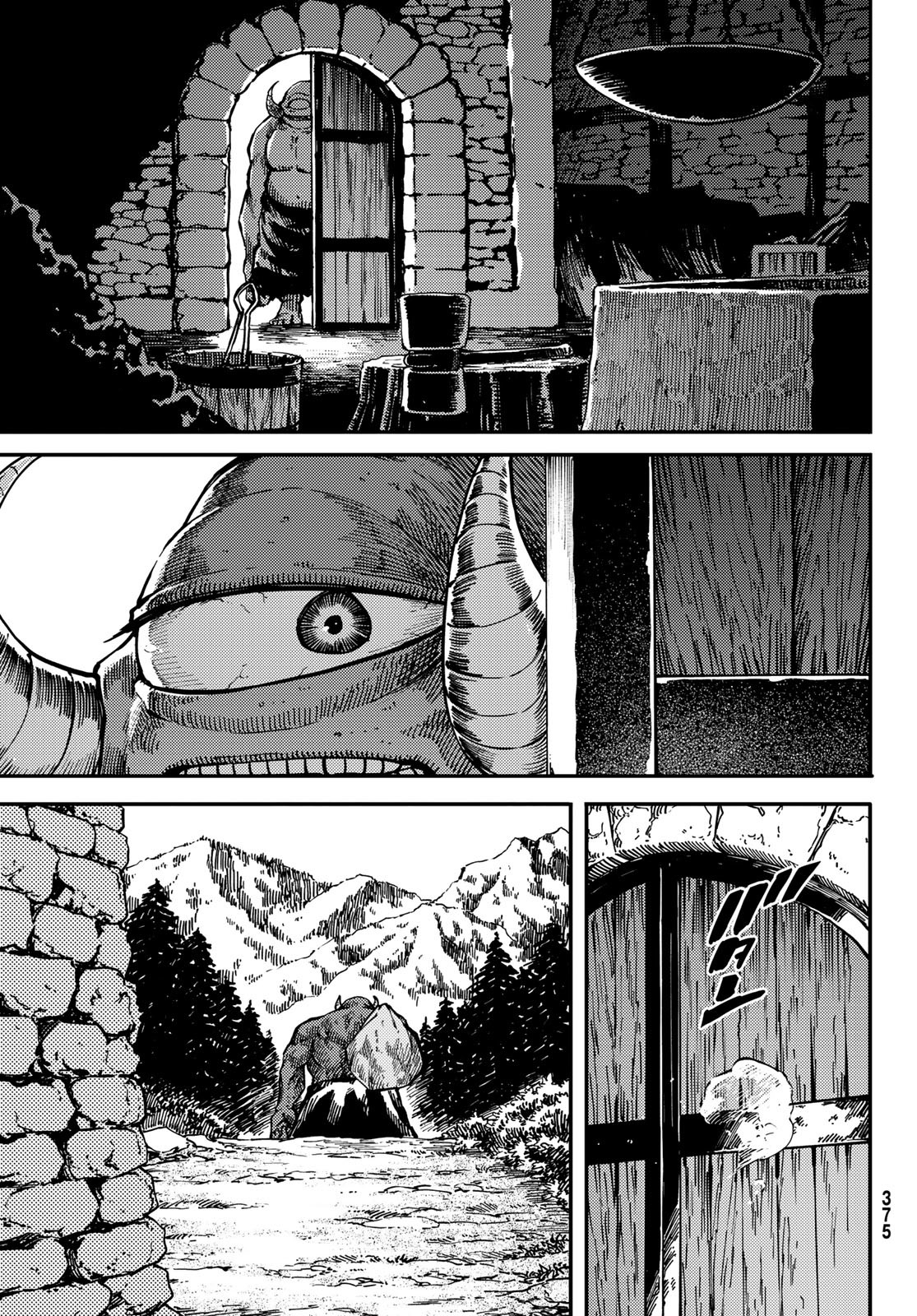 かつて神だった獣たちへ 第87話 - Page 28