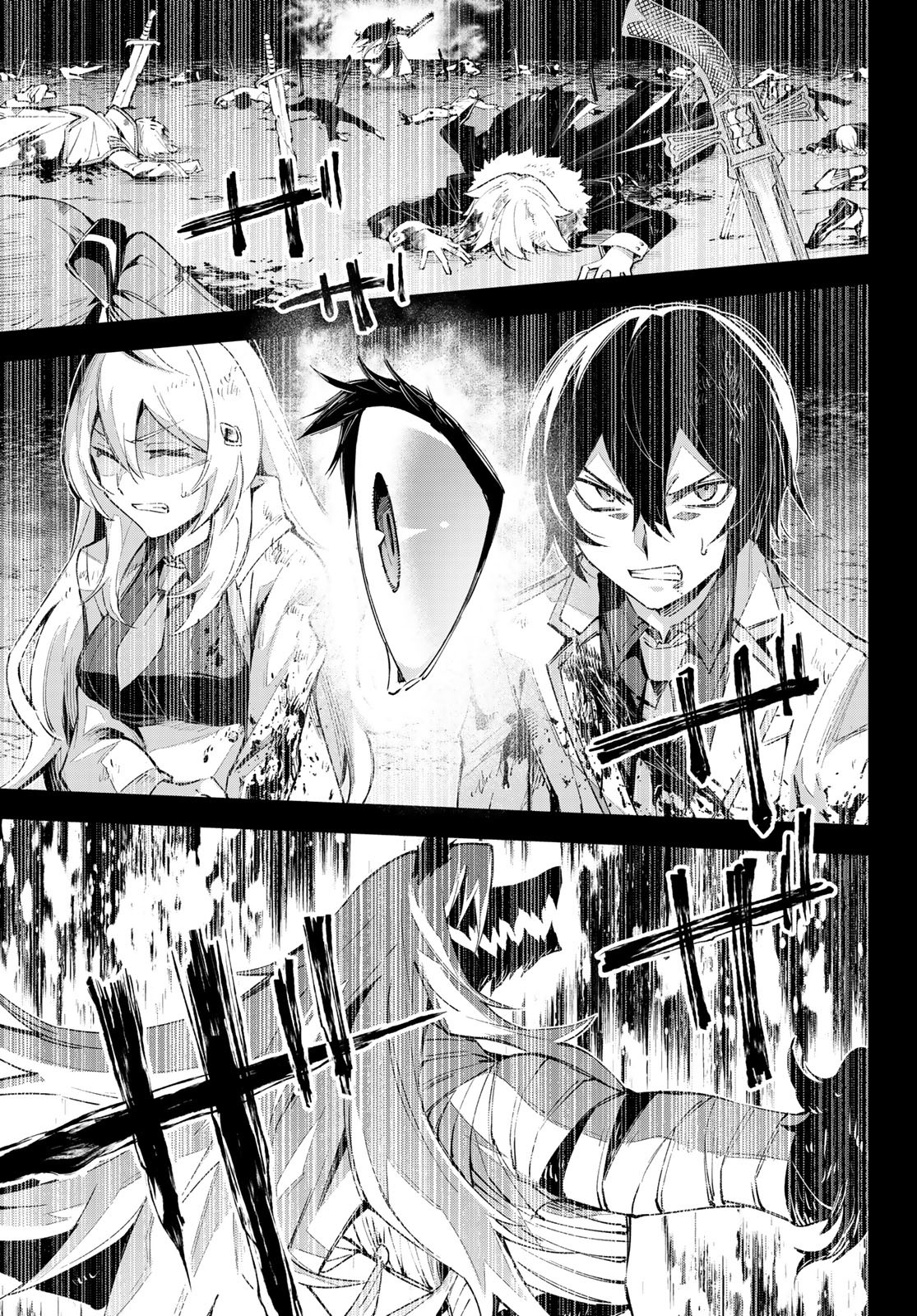 七聖剣と魔剣の姫 第18話 - Page 19