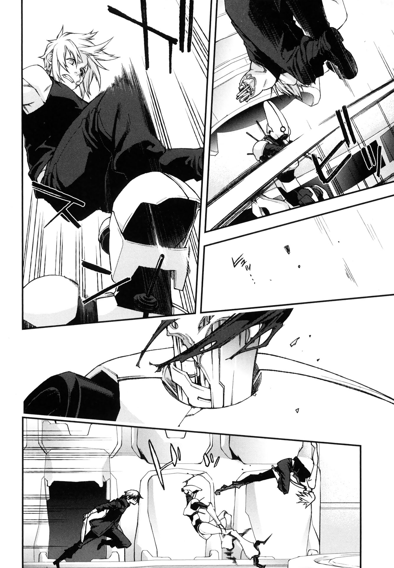 マザーキーパー 第71話 - Page 18