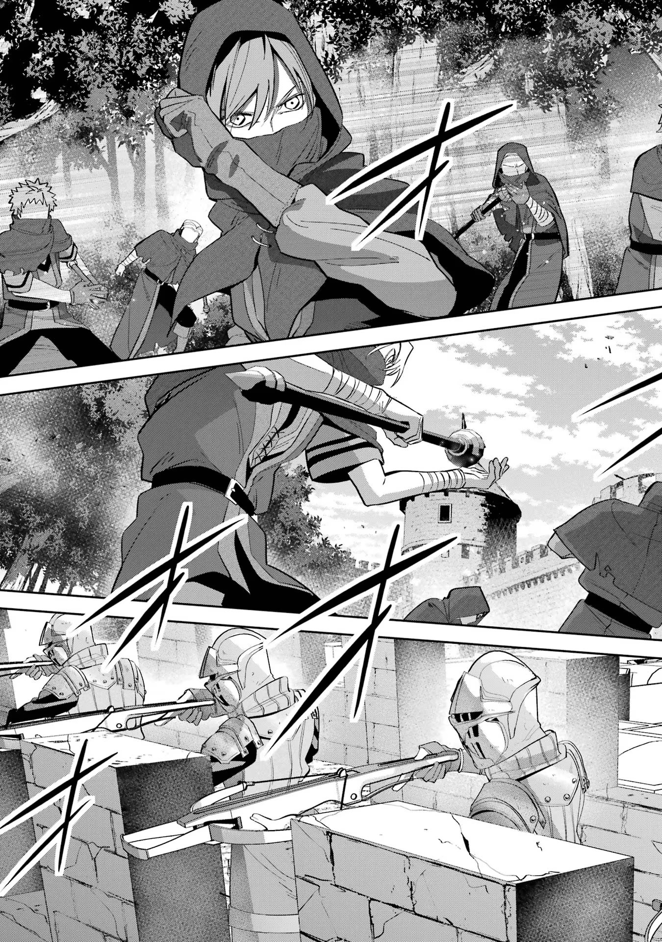 処刑された賢者はリッチに転生侵略戦争を始める 第31話 - Page 3