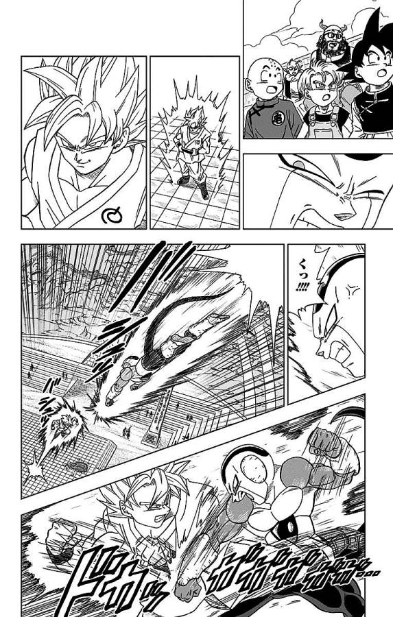 ドラゴンボール超 第10話 - Page 8