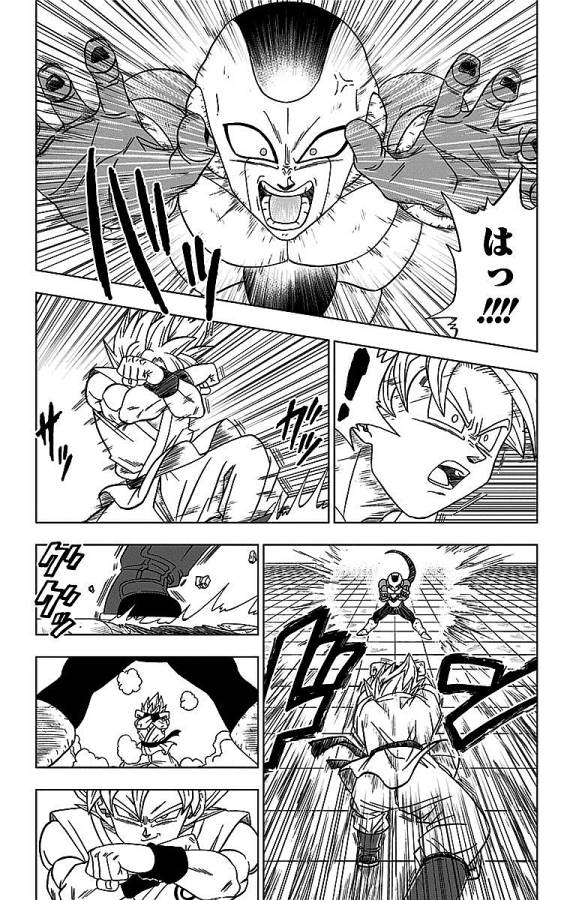 ドラゴンボール超 第10話 - Page 10