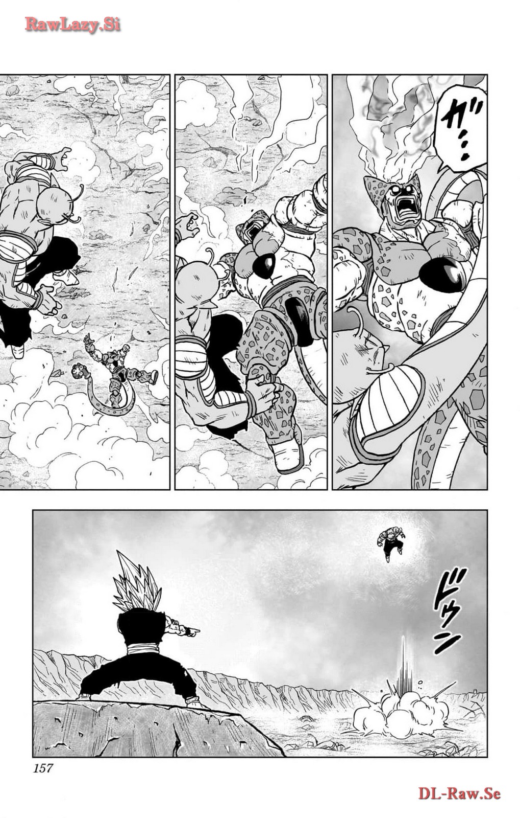 ドラゴンボール超 第100話 - Page 13