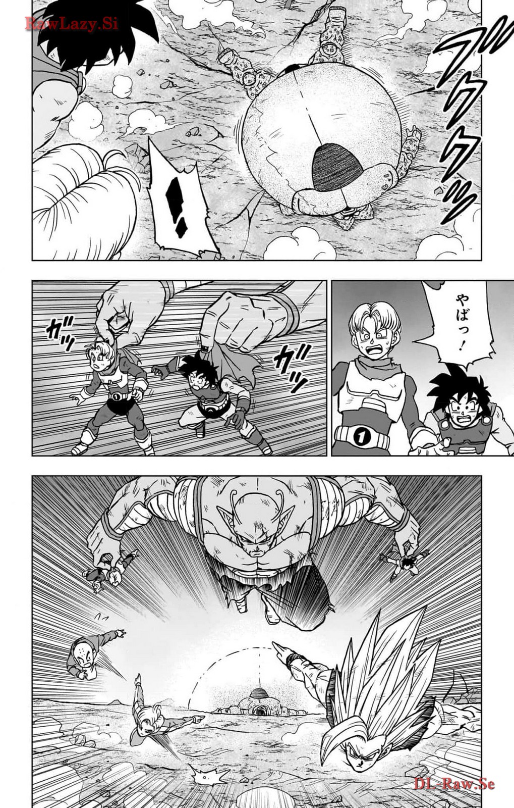 ドラゴンボール超 第100話 - Page 16