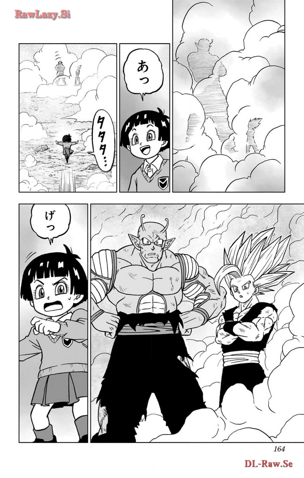 ドラゴンボール超 第100話 - Page 20