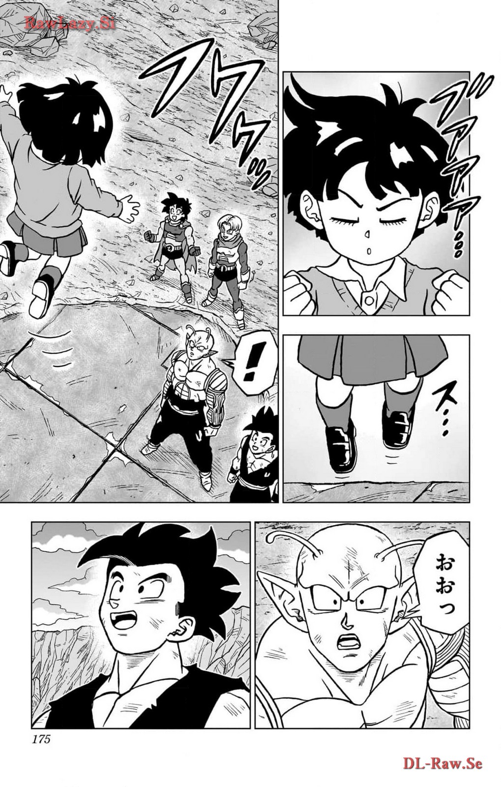 ドラゴンボール超 第100話 - Page 31