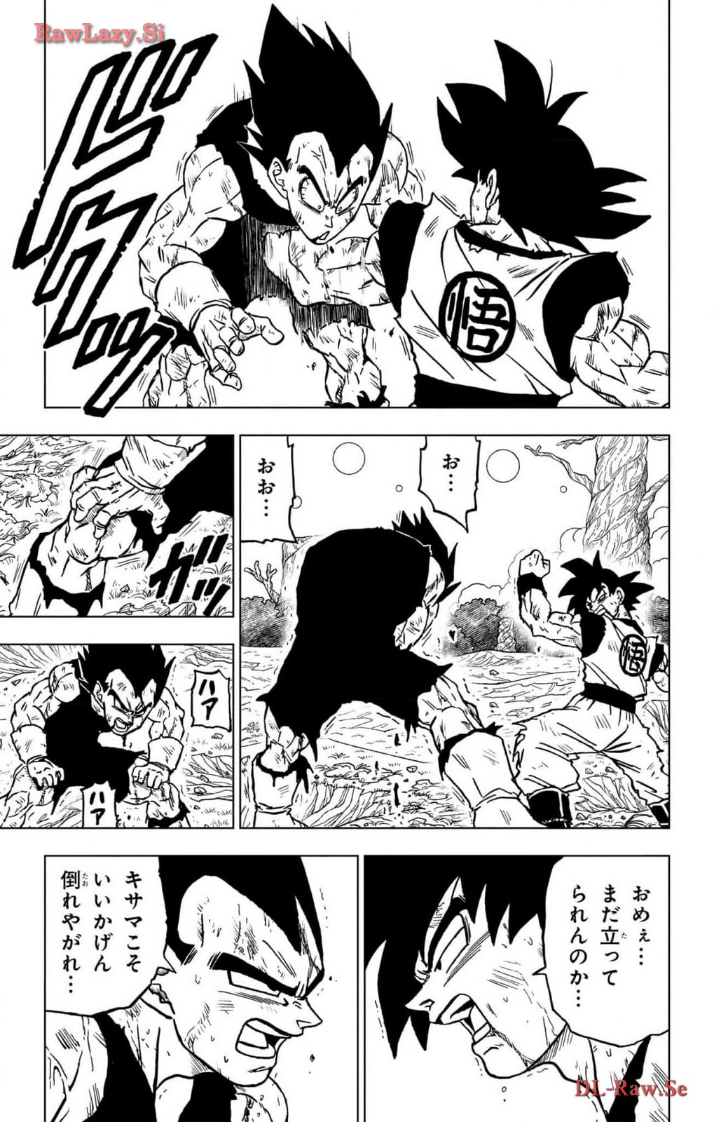 ドラゴンボール超 第100話 - Page 37