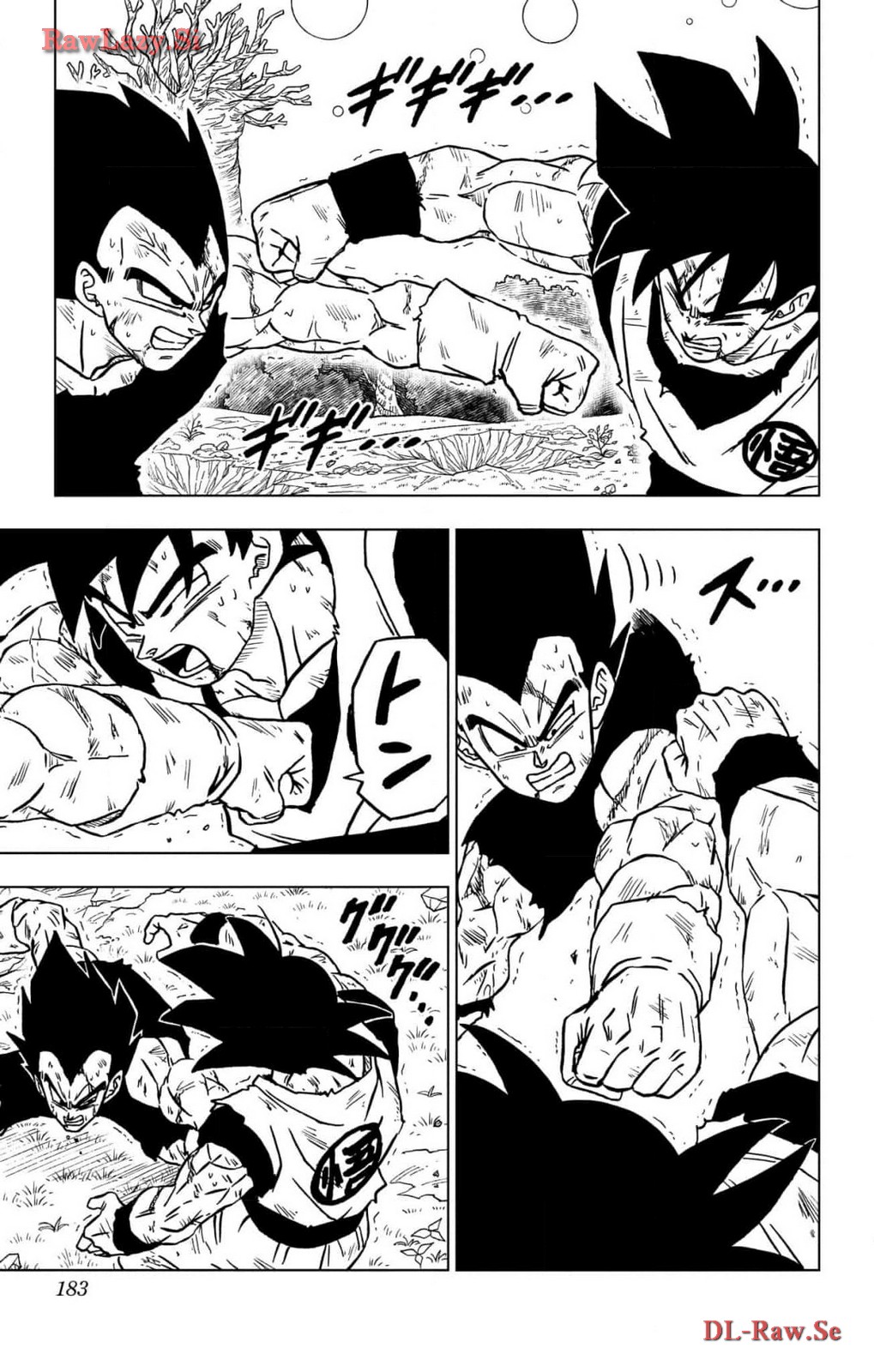 ドラゴンボール超 第100話 - Page 39