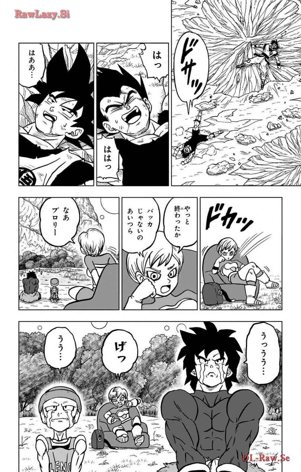 ドラゴンボール超 第100話 - Page 42