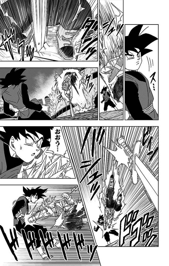 ドラゴンボール超 第15話 - Page 5