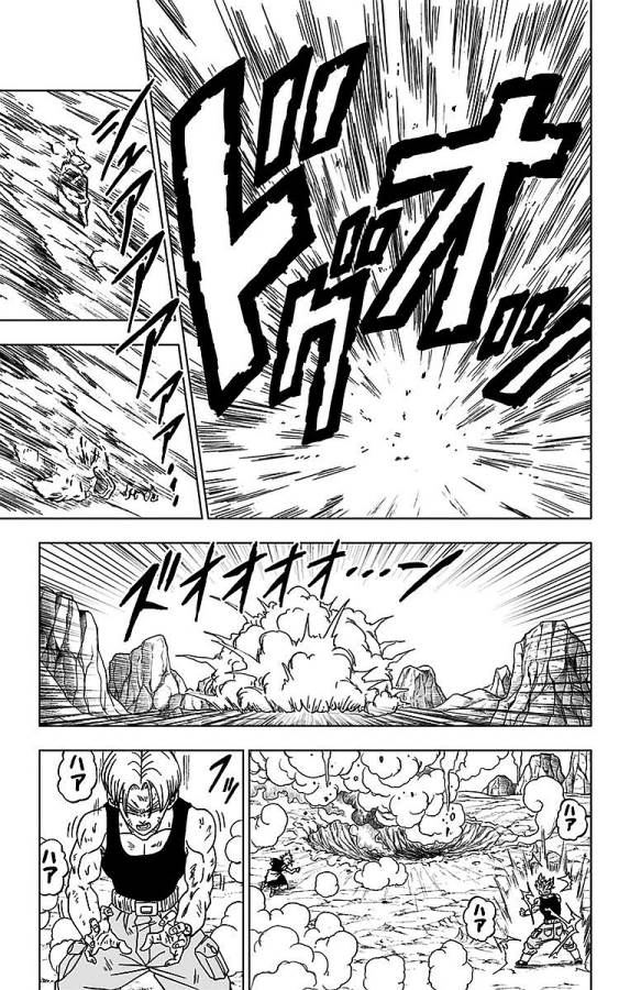 ドラゴンボール超 第16話 - Page 15