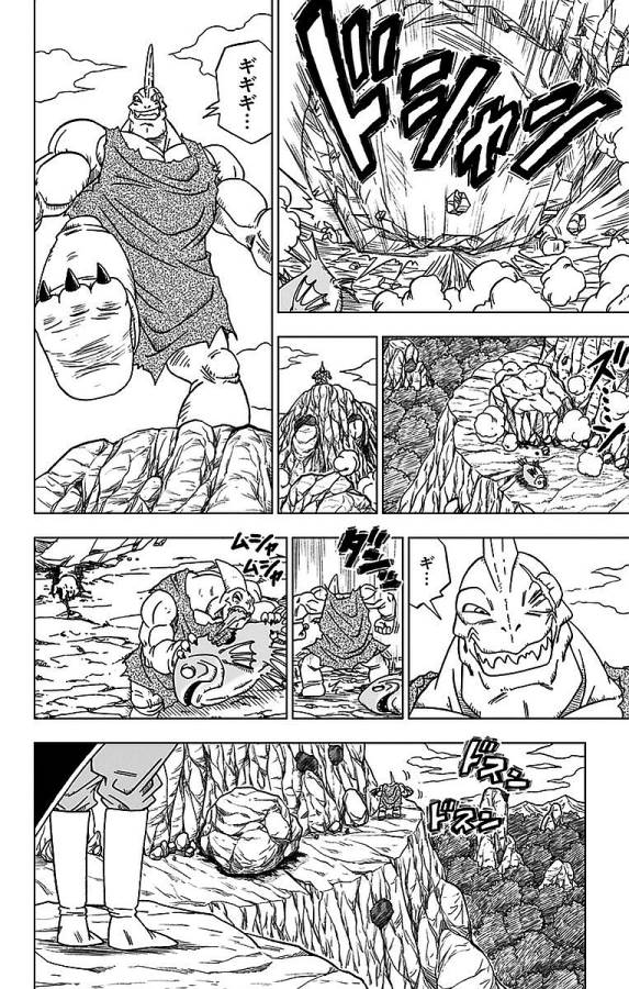 ドラゴンボール超 第17話 - Page 4