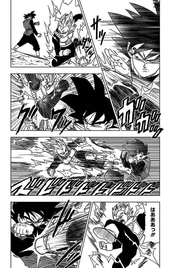 ドラゴンボール超 第19話 - Page 4