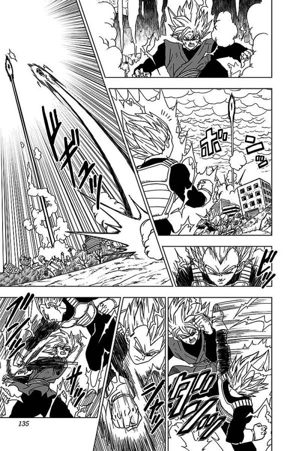 ドラゴンボール超 第19話 - Page 9