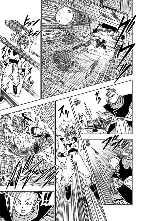 ドラゴンボール超 第20話 - Page 23