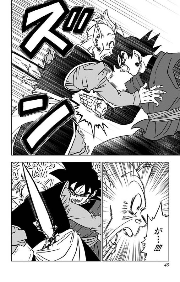 ドラゴンボール超 第21話 - Page 40