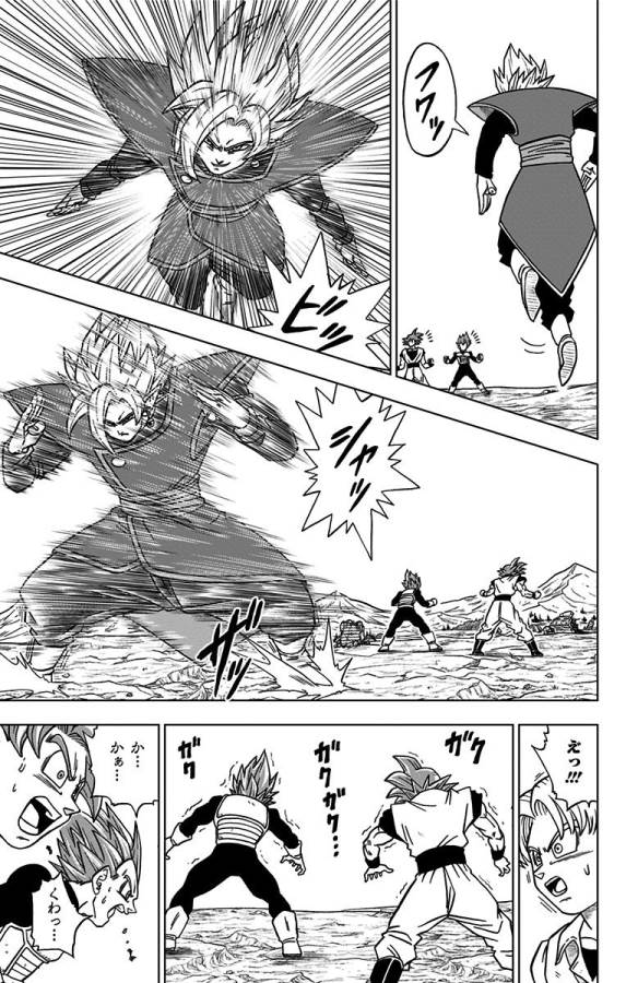 ドラゴンボール超 第23話 - Page 3