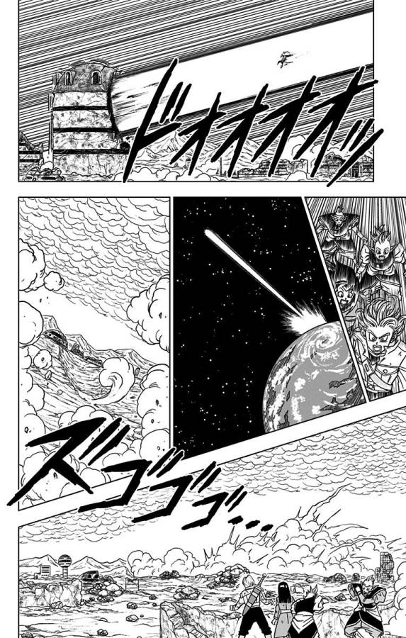 ドラゴンボール超 第23話 - Page 32