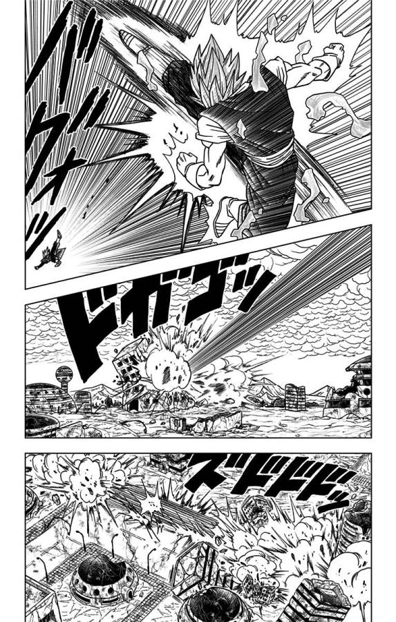 ドラゴンボール超 第23話 - Page 38