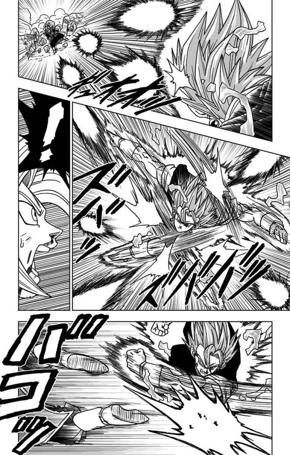 ドラゴンボール超 第23話 - Page 40