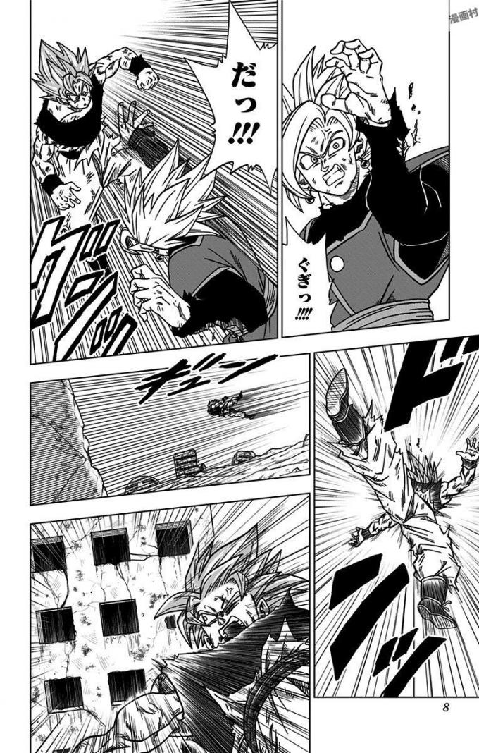 ドラゴンボール超 第25話 - Page 2