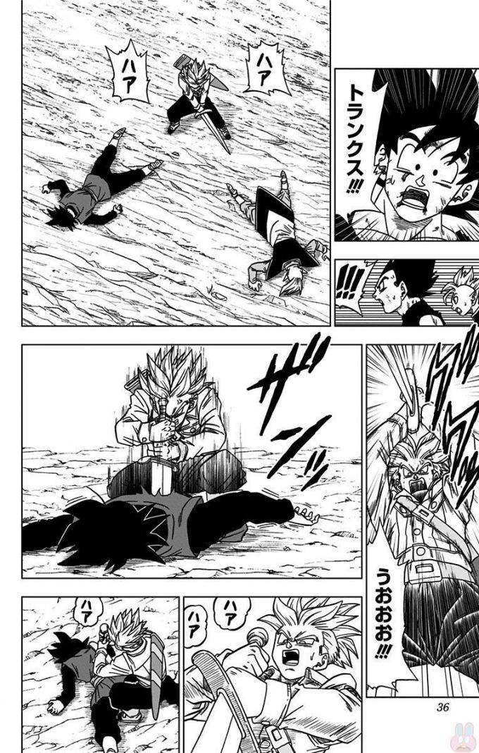 ドラゴンボール超 第25話 - Page 30