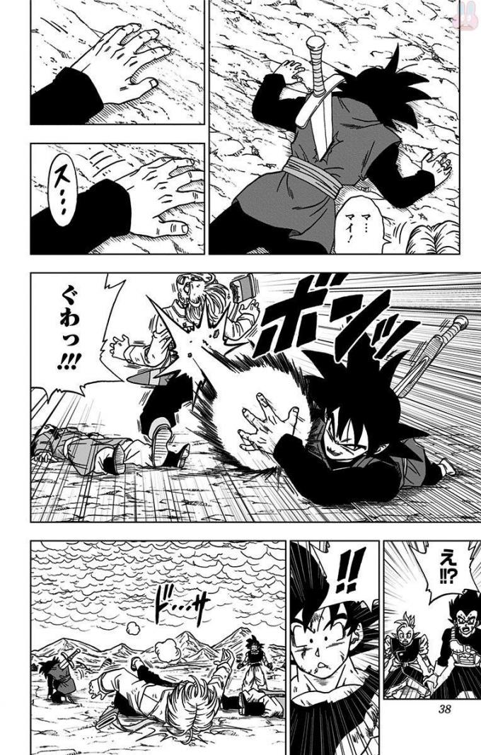 ドラゴンボール超 第25話 - Page 32