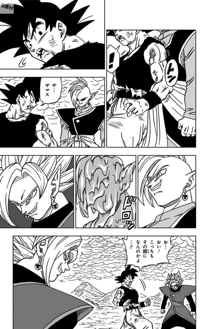 ドラゴンボール超 第25話 - Page 35