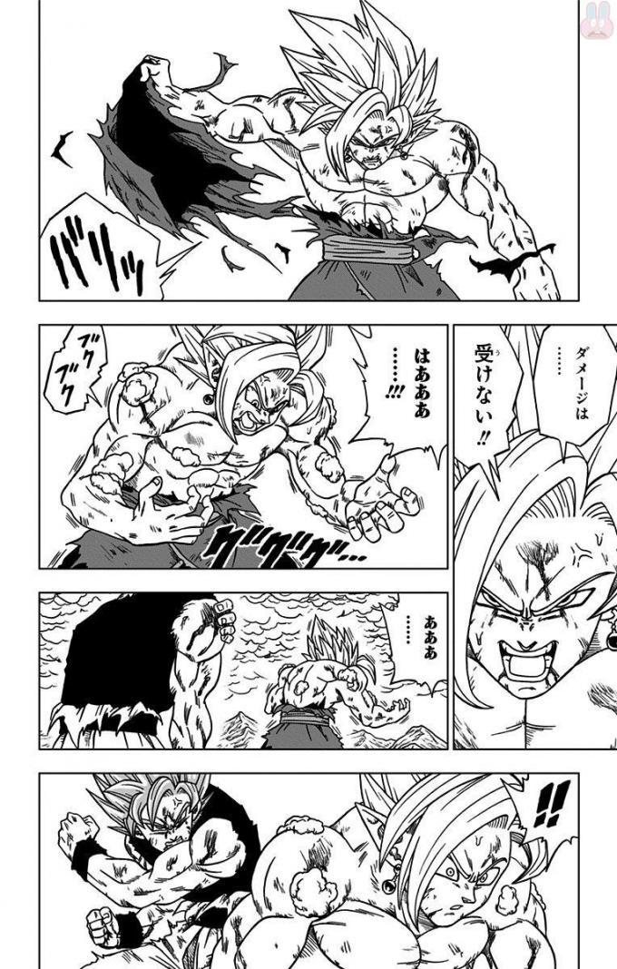 ドラゴンボール超 第25話 - Page 10