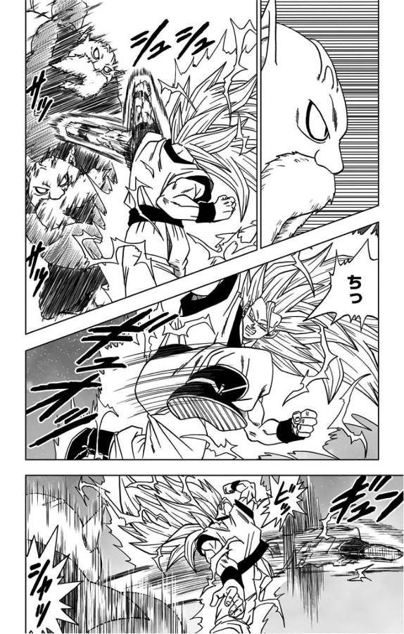 ドラゴンボール超 第29話 - Page 28