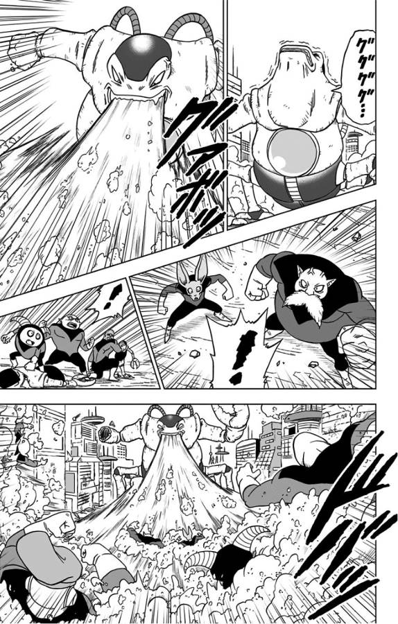 ドラゴンボール超 第30話 - Page 35