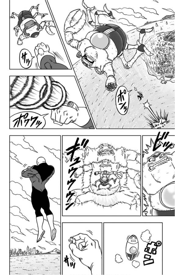 ドラゴンボール超 第30話 - Page 40