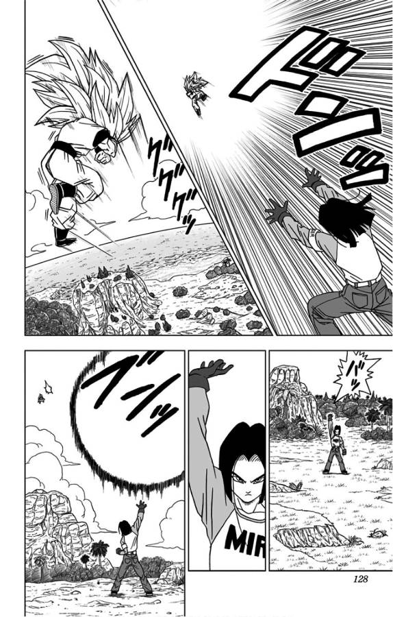 ドラゴンボール超 第31話 - Page 30