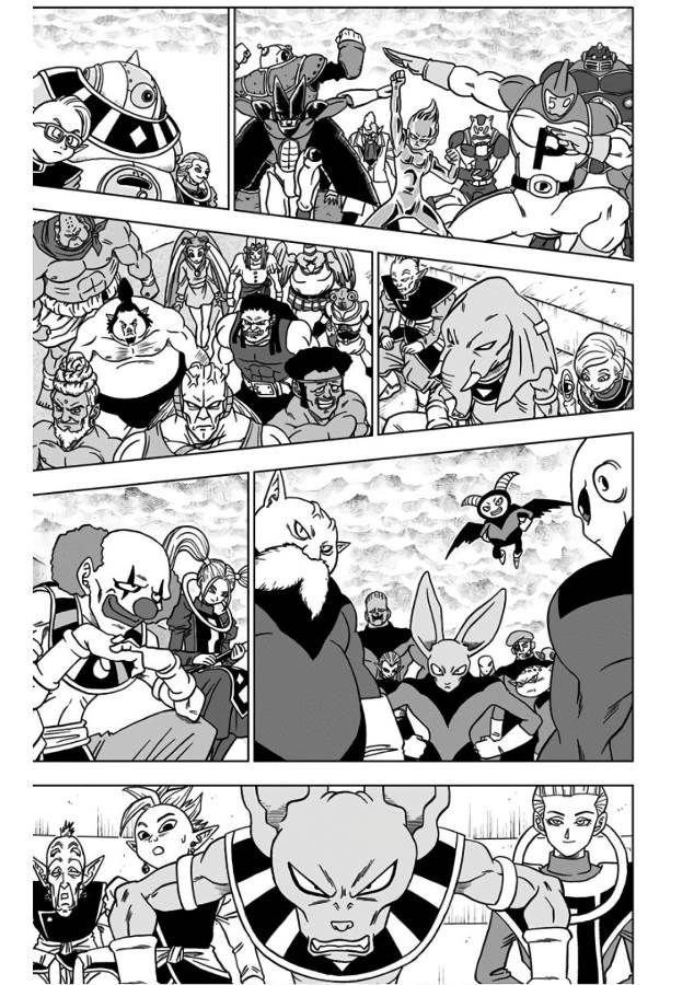 ドラゴンボール超 第33話 - Page 19