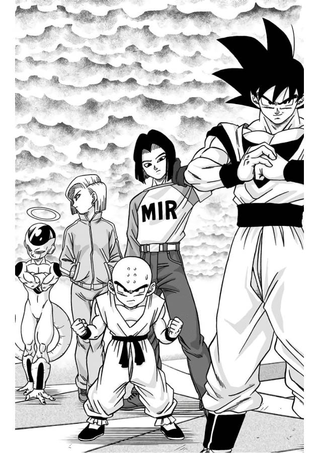 ドラゴンボール超 第33話 - Page 21