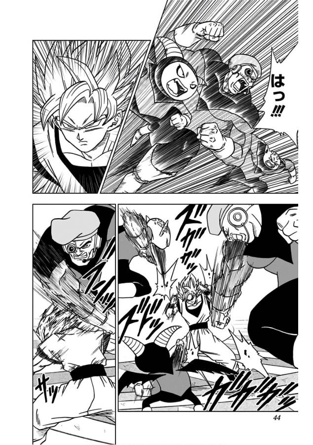 ドラゴンボール超 第33話 - Page 38