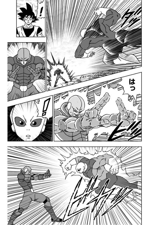 ドラゴンボール超 第35話 - Page 35