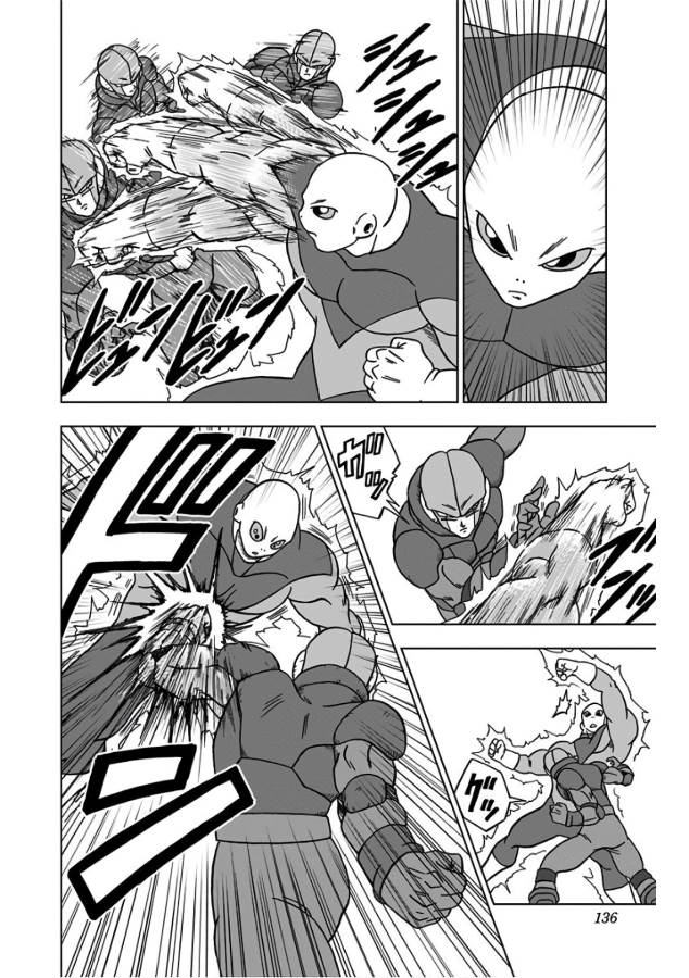 ドラゴンボール超 第35話 - Page 38