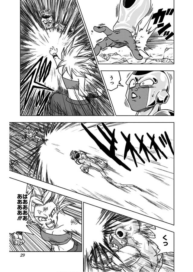 ドラゴンボール超 第37話 - Page 23