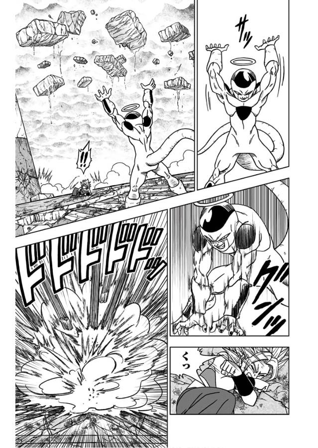 ドラゴンボール超 第37話 - Page 7