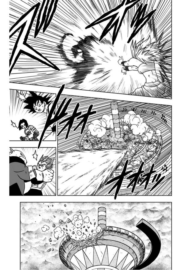 ドラゴンボール超 第37話 - Page 9