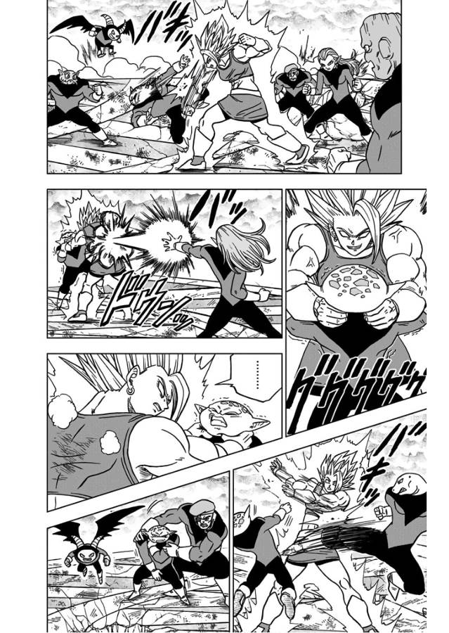 ドラゴンボール超 第38話 - Page 25