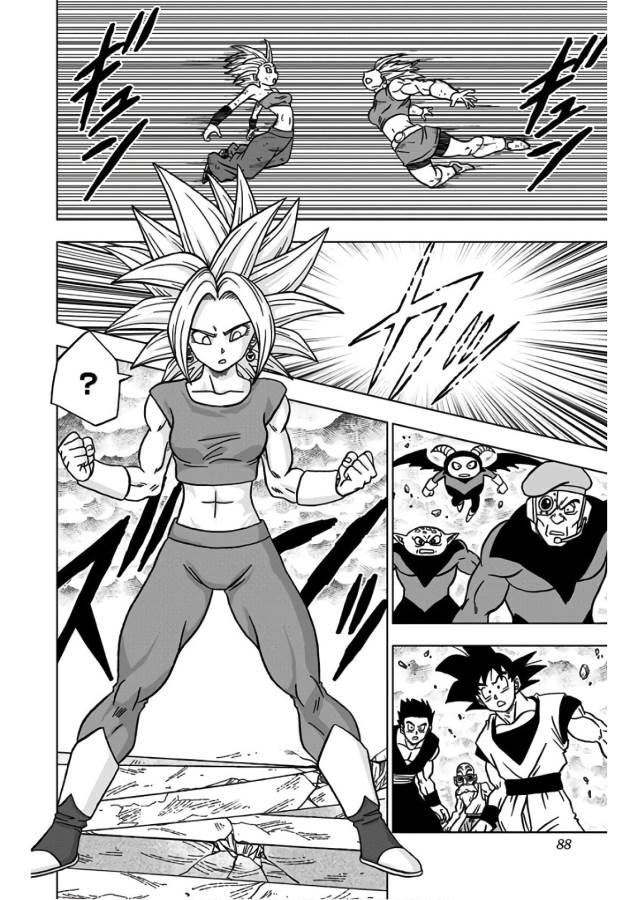 ドラゴンボール超 第38話 - Page 37