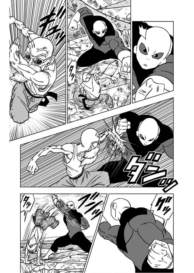 ドラゴンボール超 第39話 - Page 31