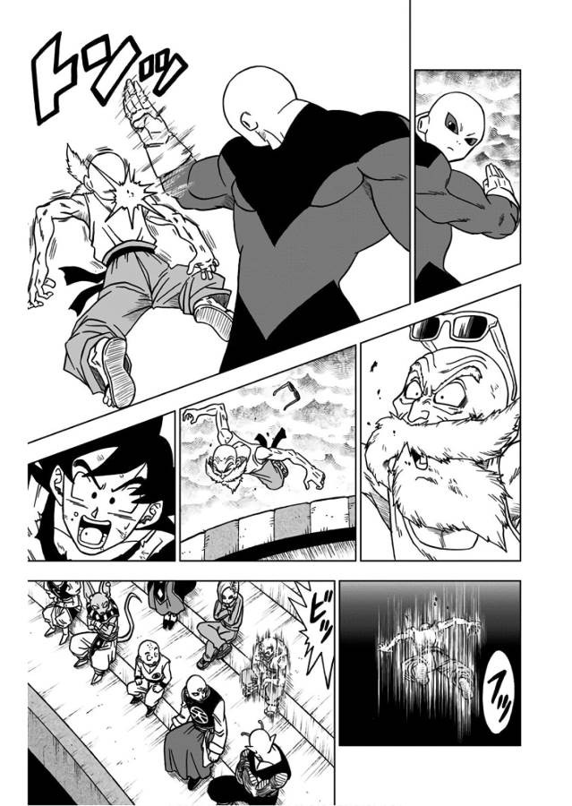 ドラゴンボール超 第39話 - Page 35